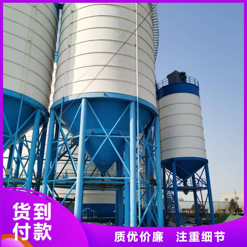矿粉储存罐现货现发