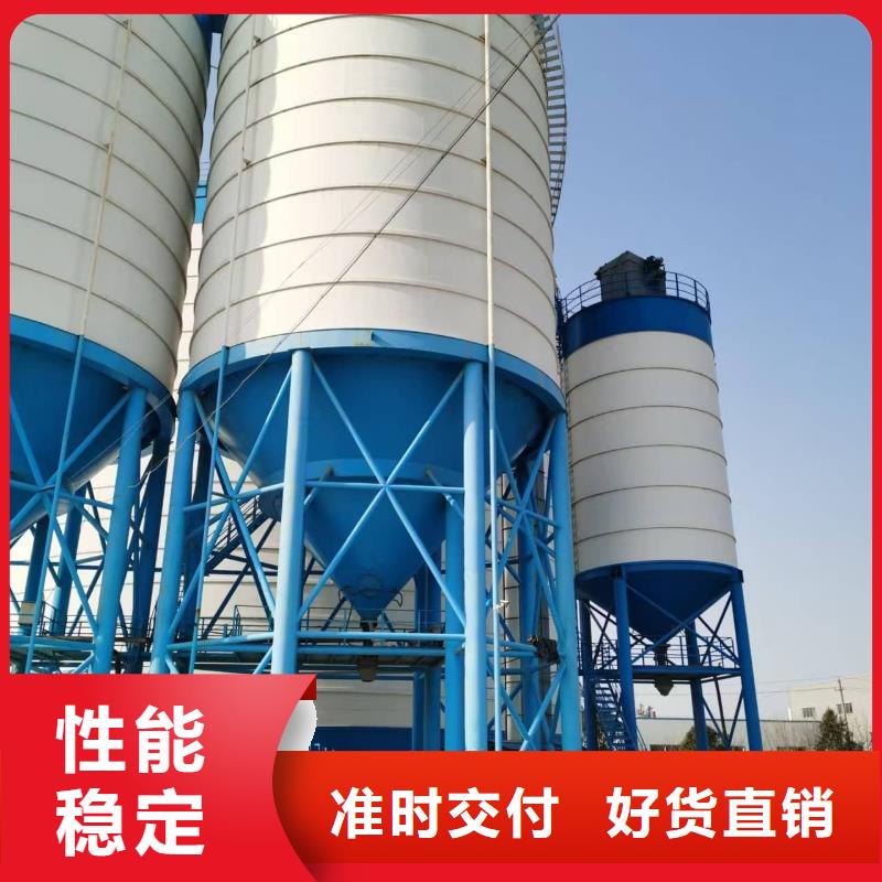 2万吨粉煤灰钢板库_2万吨粉煤灰钢板库公司