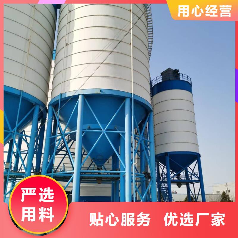 买8万吨粉煤灰钢板仓全国统一价