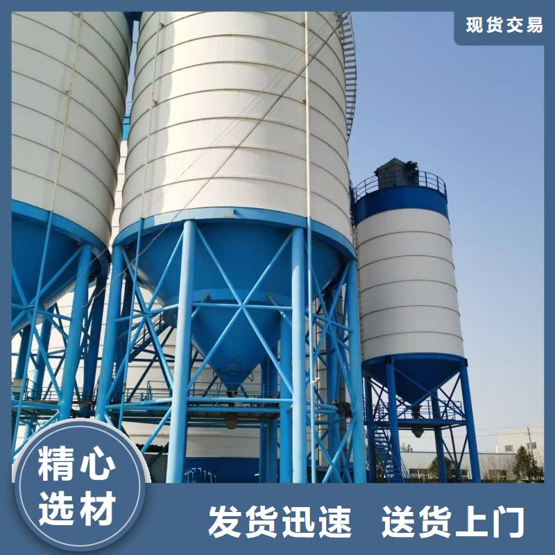 1万吨粉煤灰钢板仓厂家-售后服务好