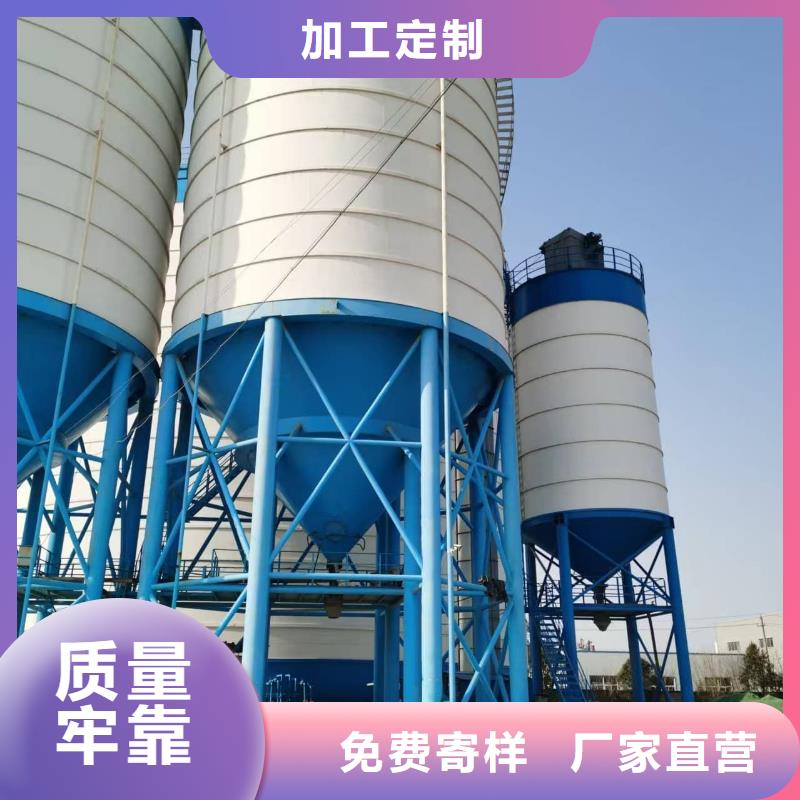 生产销售水泥储存钢板库厂家