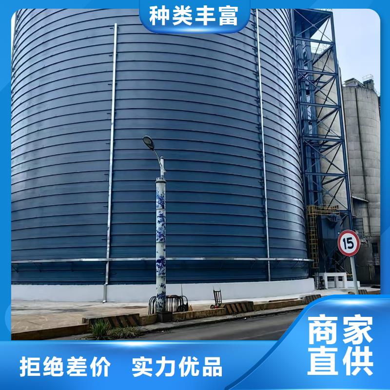 质量靠谱的6万吨粉煤灰钢板库厂家