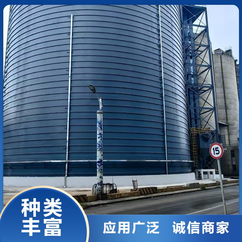 骨料钢板仓产品实物图