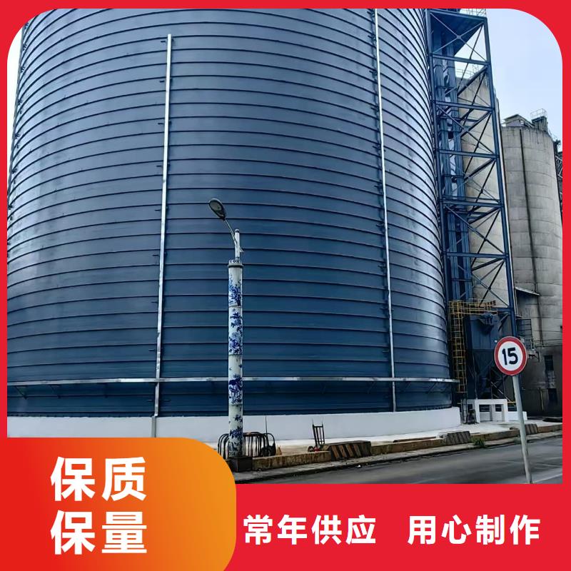大型钢板库多种规格