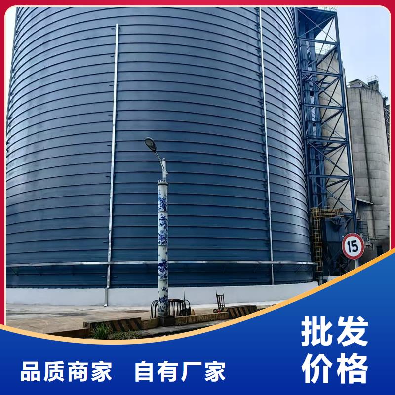 靠谱的粉煤灰钢板仓批发商