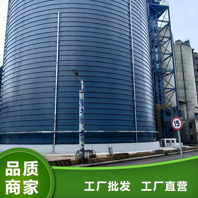 落地式焊接钢板仓质量放心