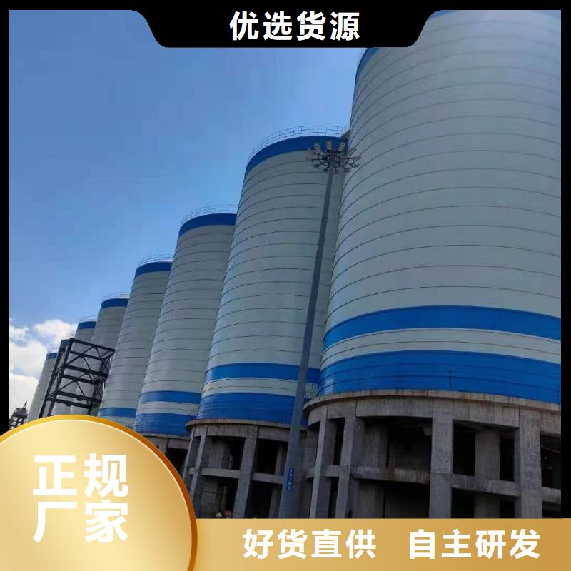 水泥储存钢板库产品实拍图