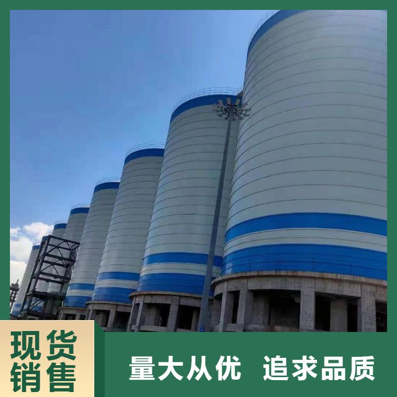 5万吨粉煤灰钢板仓的规格尺寸