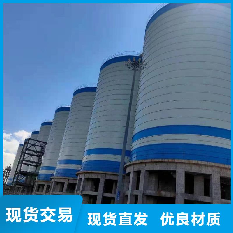 2万吨粉煤灰钢板仓安装价格