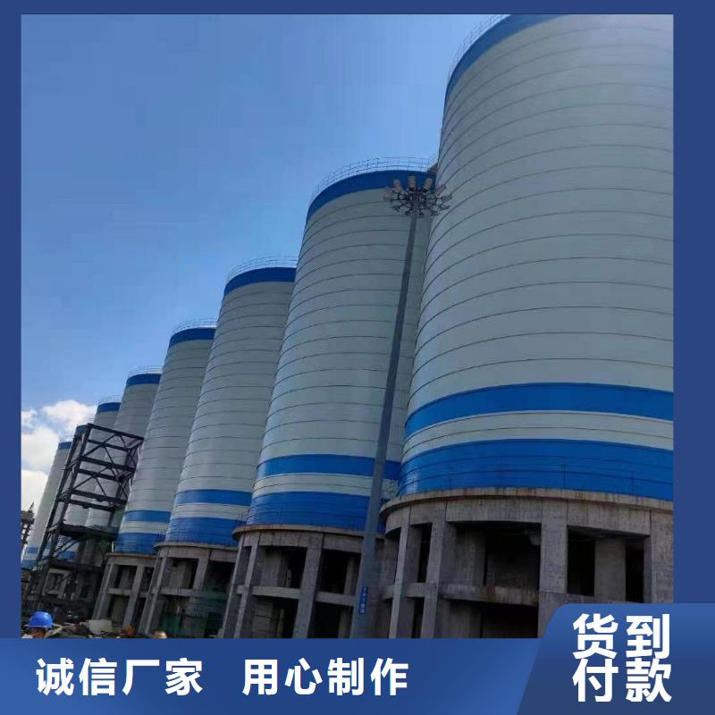大型钢板库、大型钢板库厂家-欢迎新老客户来电咨询