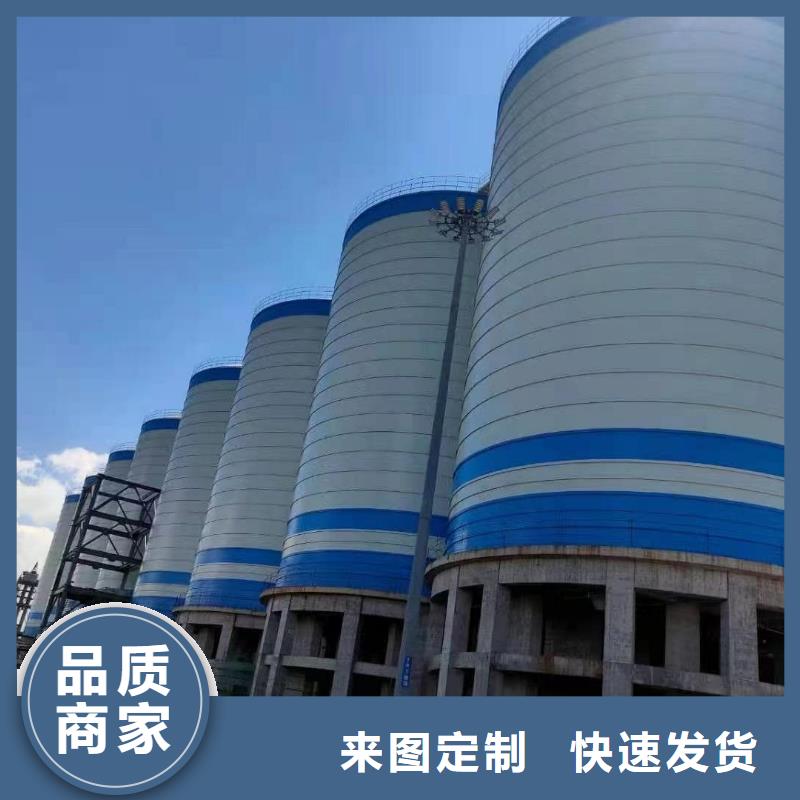2万吨粉煤灰钢板仓厂家信誉好