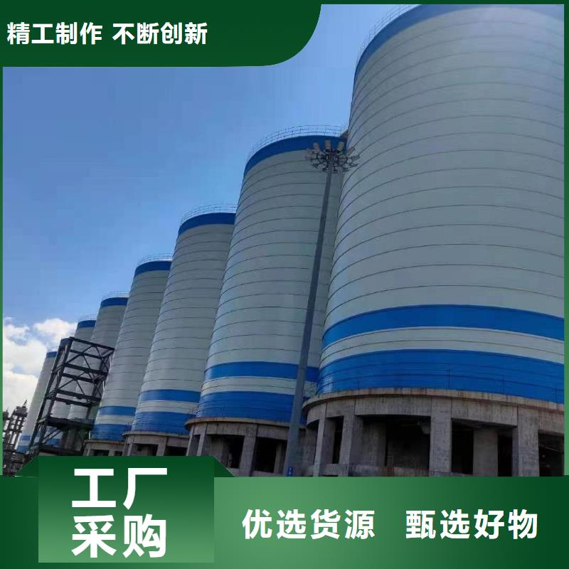 定做焊接钢板仓的当地厂家