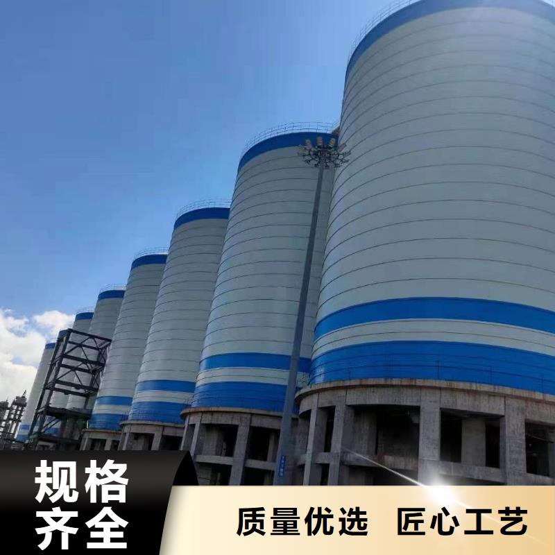 焊接钢板仓品牌供应商