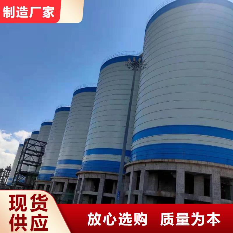 2万吨粉煤灰钢板仓实体生产厂家