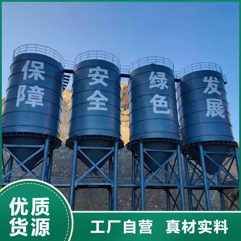 定制9万吨粉煤灰钢板仓_诚信企业