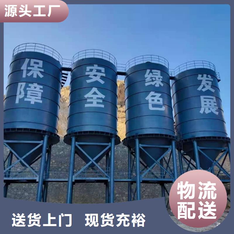 3万吨粉煤灰钢板仓资讯