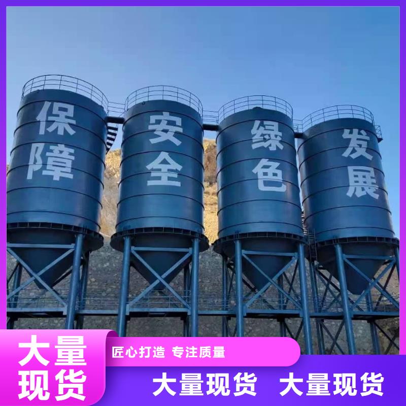 3万吨粉煤灰钢板库厂家设备齐全