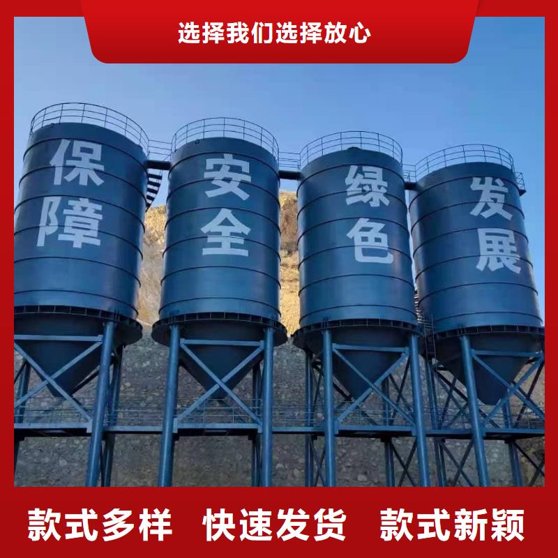 靠谱的3万吨粉煤灰钢板库公司
