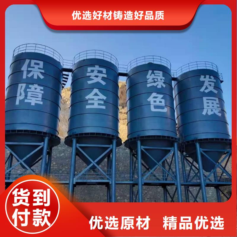 定做焊接钢板仓的当地厂家