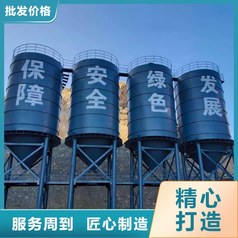 10万吨粉煤灰钢板库深受客户信赖