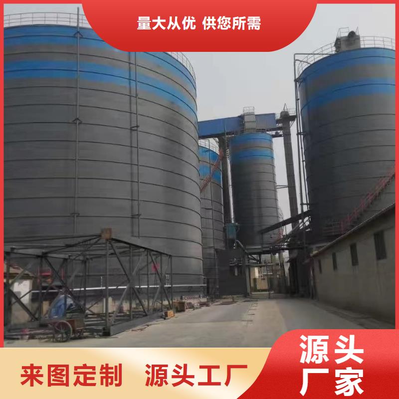 买3万吨粉煤灰钢板仓必看-质量有保障