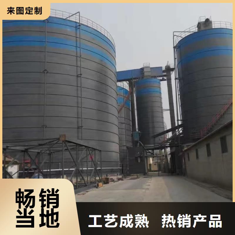 买8万吨粉煤灰钢板仓全国统一价