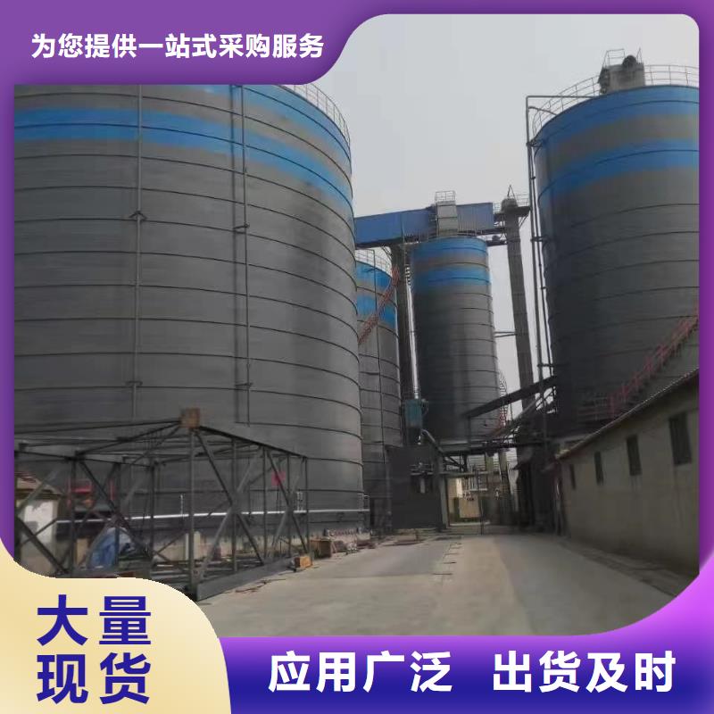 买8万吨粉煤灰钢板仓全国统一价