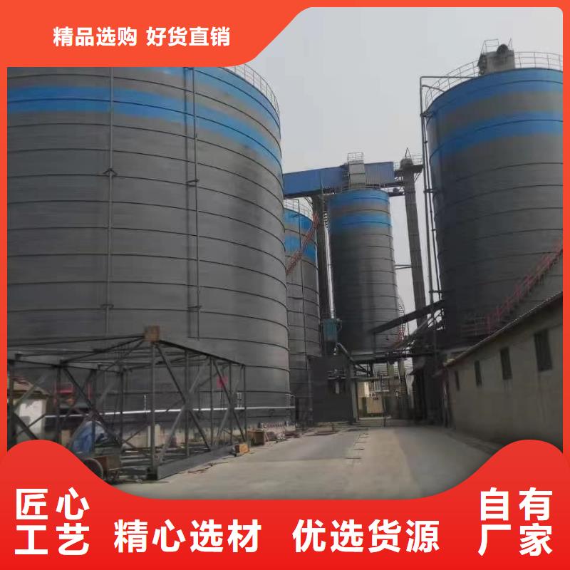 供应水泥储存钢板库的批发商