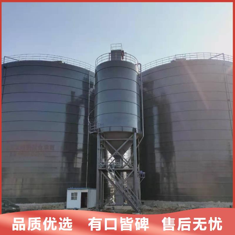 3万吨粉煤灰钢板仓资讯