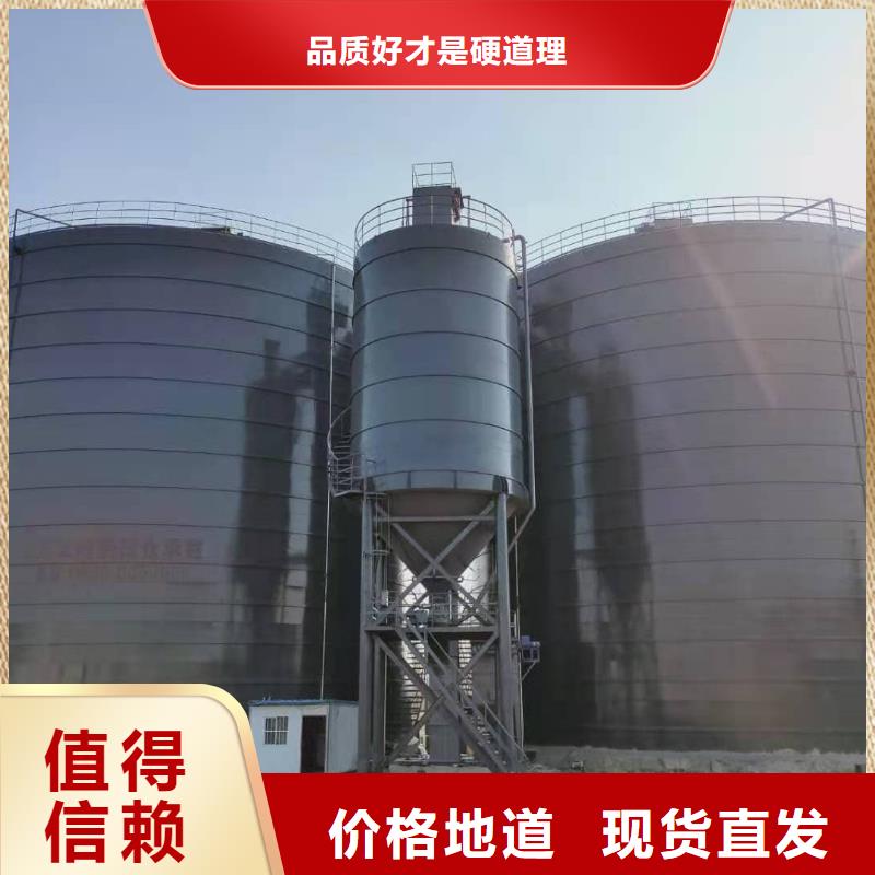 供应7万吨粉煤灰钢板仓认准正阳钢板仓建设工程有限公司
