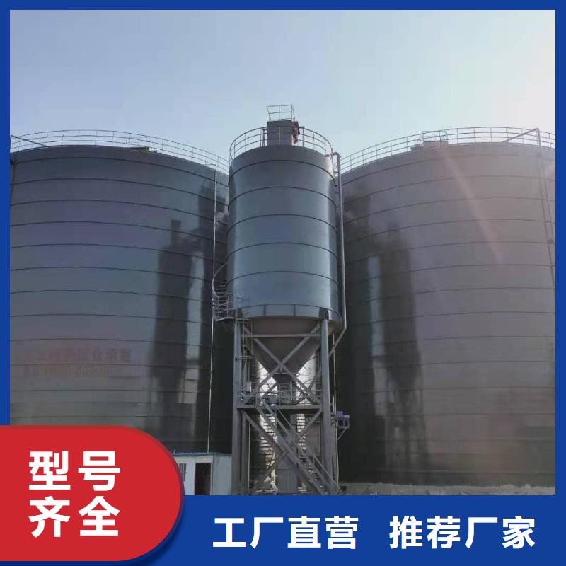 供应批发骨料钢板仓-保质