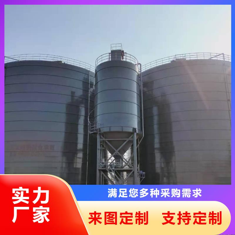 6万吨粉煤灰钢板仓现货价格