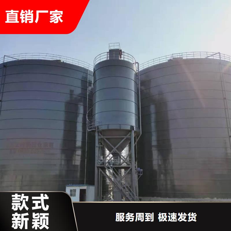 2025欢迎访问##1万吨粉煤灰钢板仓##生产厂家