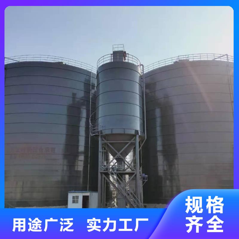 批发粉煤灰储存罐_精选厂家
