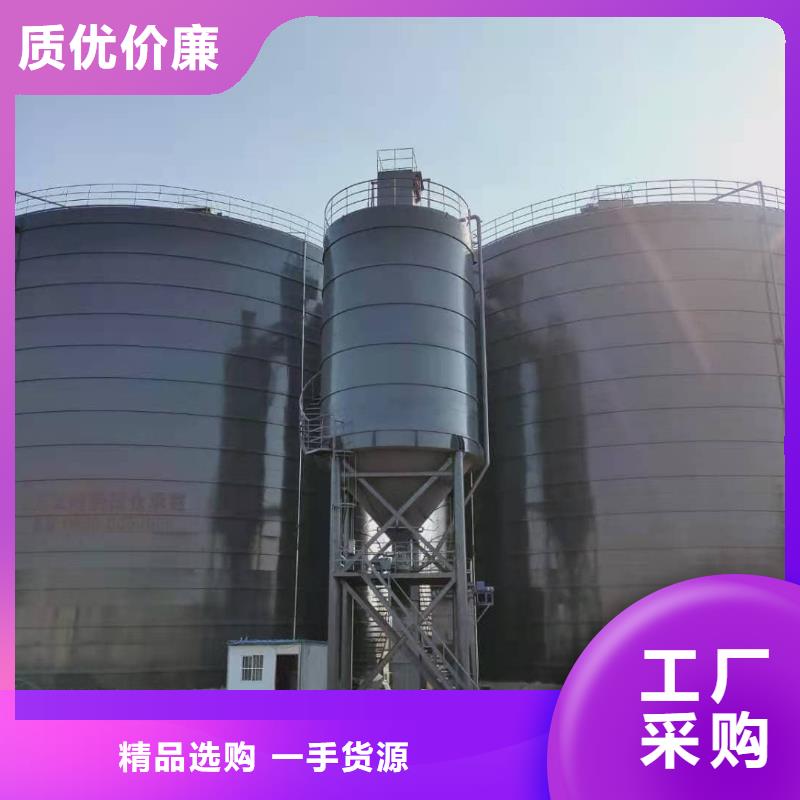 质量好的3万吨粉煤灰钢板仓厂家批发