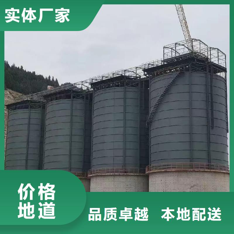 10万吨粉煤灰钢板库现货供应_规格全