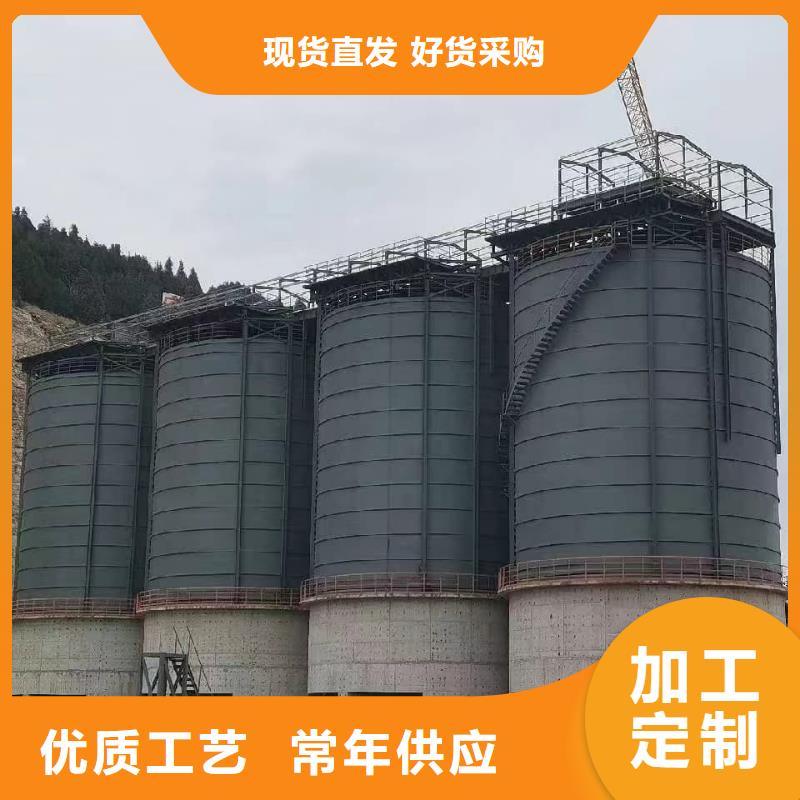 10万吨粉煤灰钢板库深受客户信赖