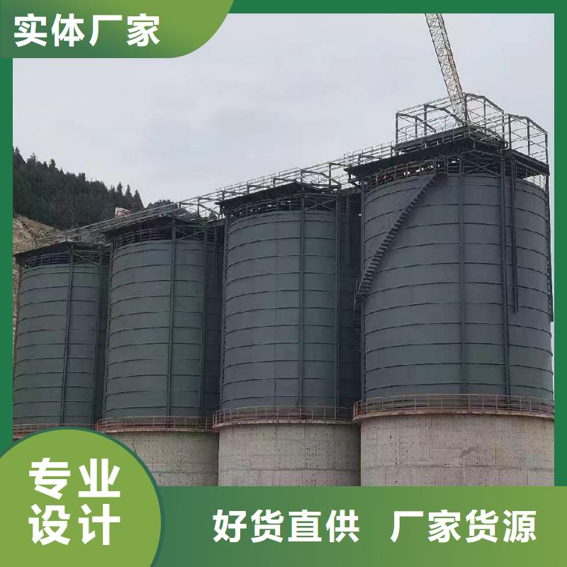 粉煤灰钢板仓包安装