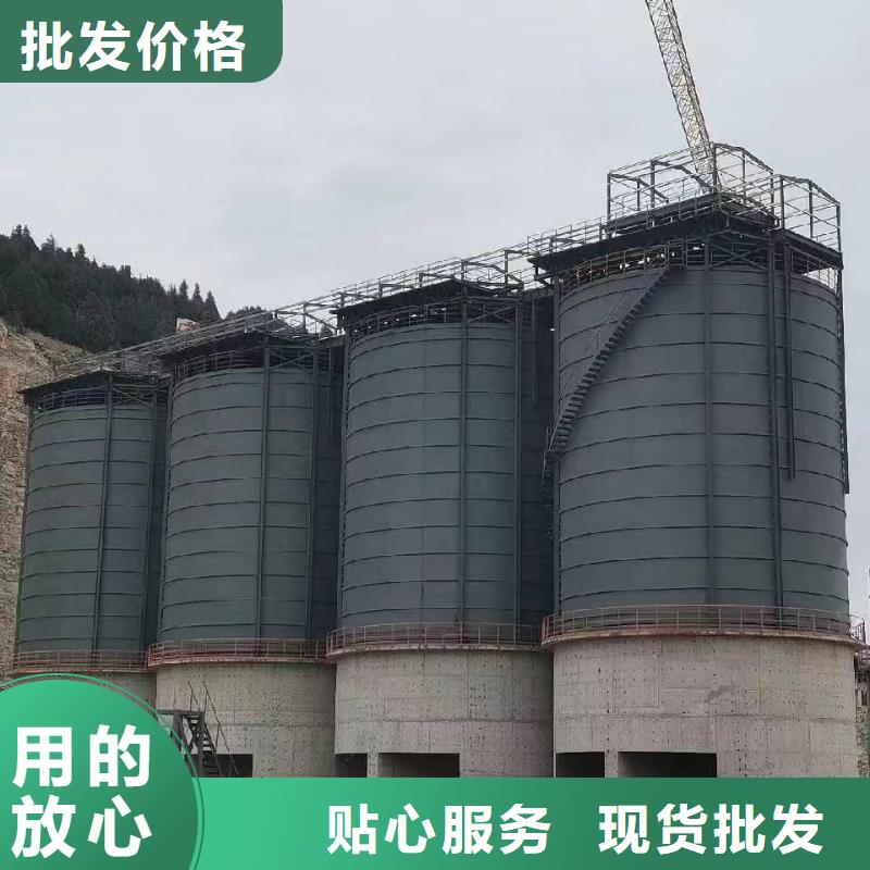 8万吨粉煤灰钢板库现货批发价格