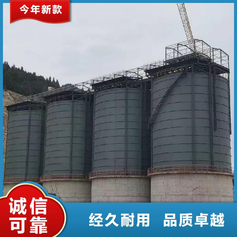 水泥储存钢板库厂家直销-欢迎新老客户来电咨询