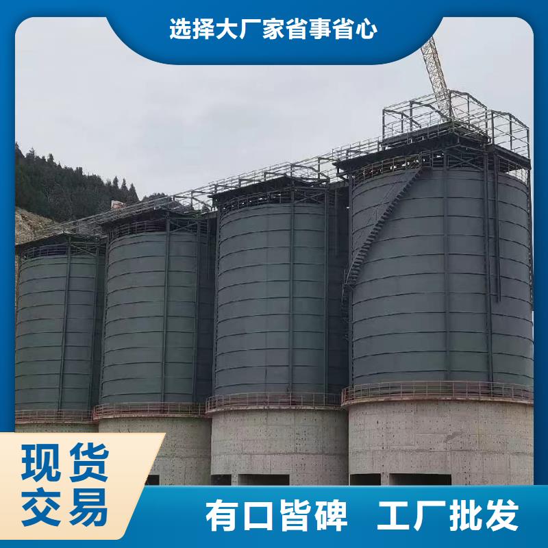 大型钢板库品牌-报价_正阳钢板仓建设工程有限公司