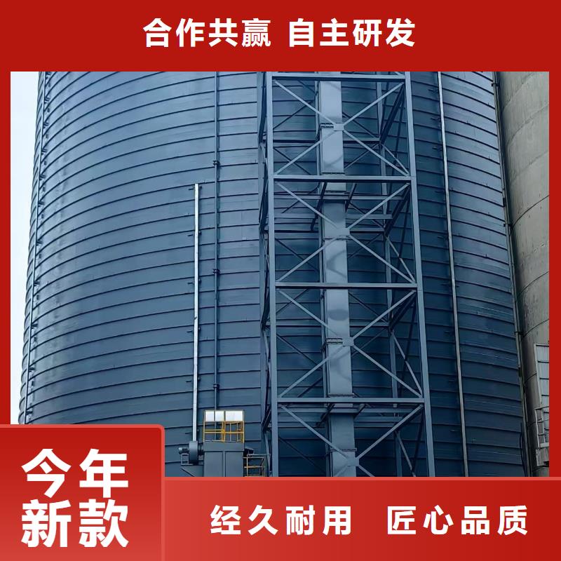 质量靠谱的6万吨粉煤灰钢板库厂家