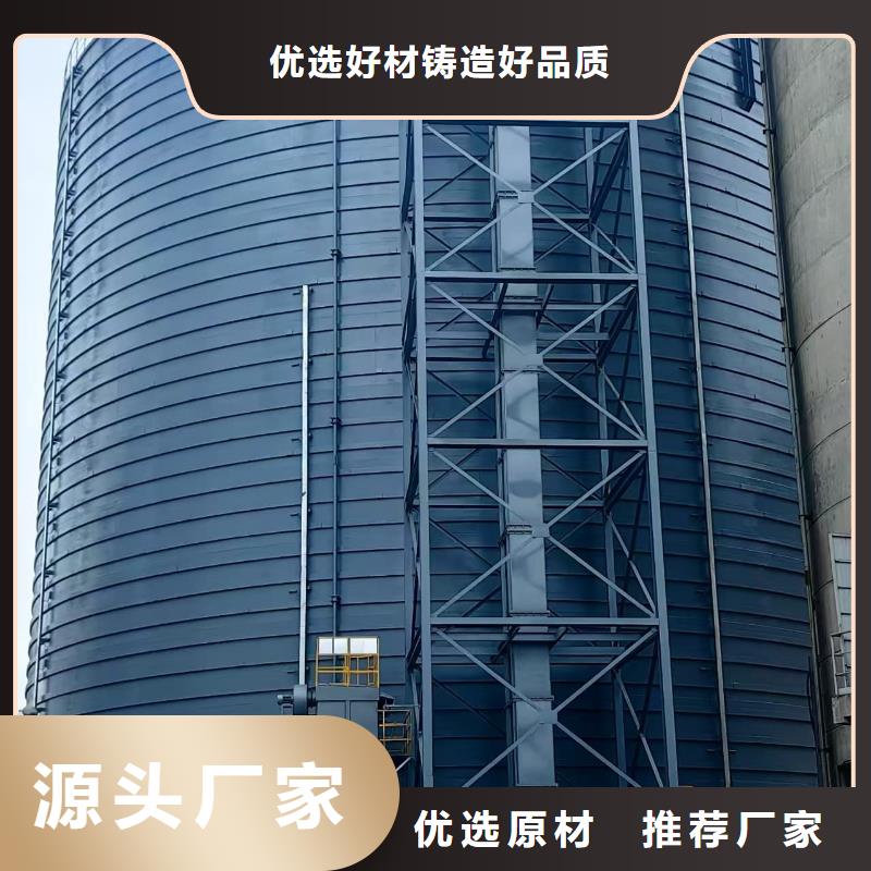 采购10万吨粉煤灰钢板库必看-质量好