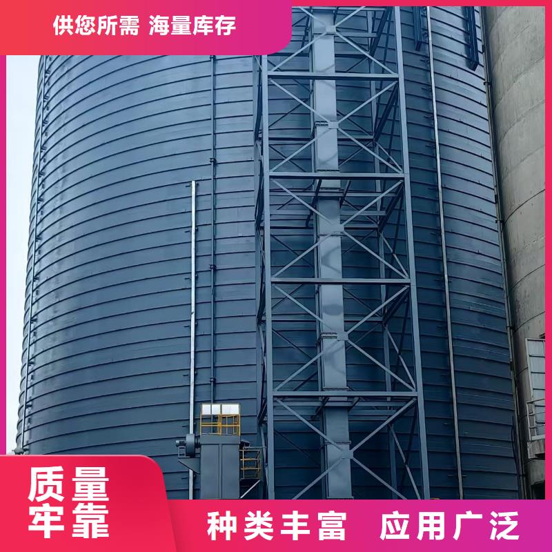 7万吨粉煤灰钢板仓-实力大厂