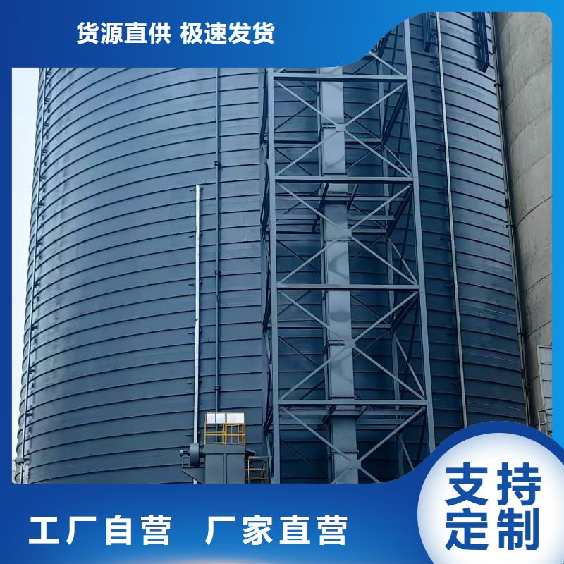 6万吨粉煤灰钢板仓、6万吨粉煤灰钢板仓厂家-价格合理