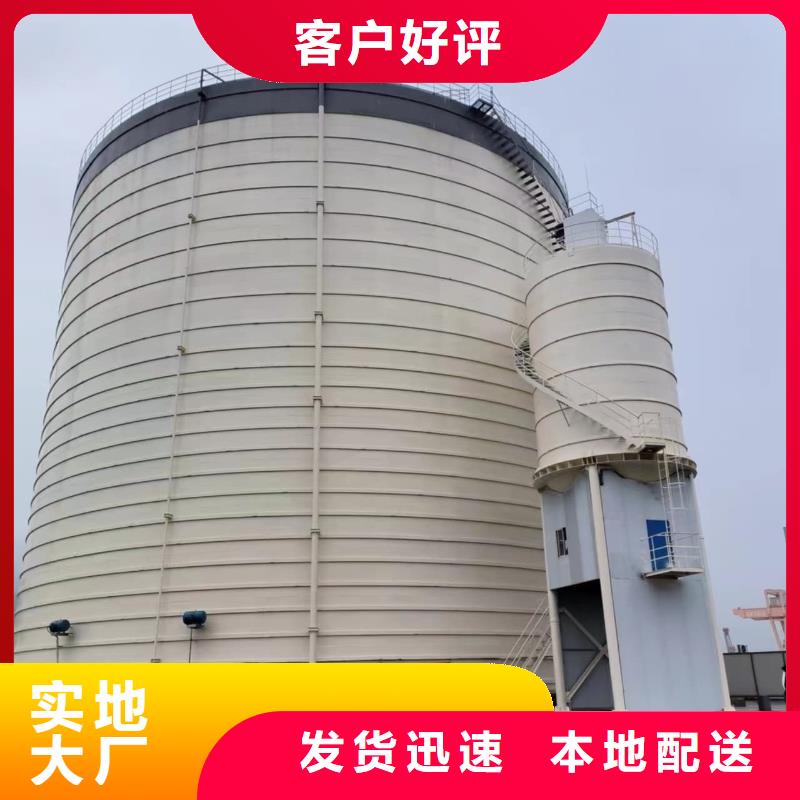 粉煤灰储存罐供货速度快