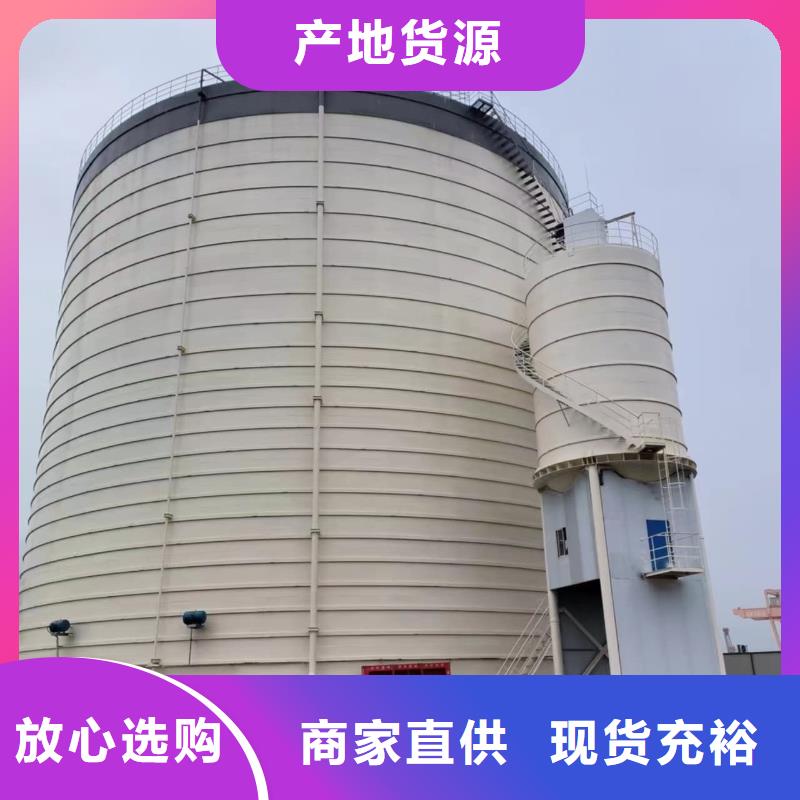 水泥储存钢板库-生产基地-可全国发货