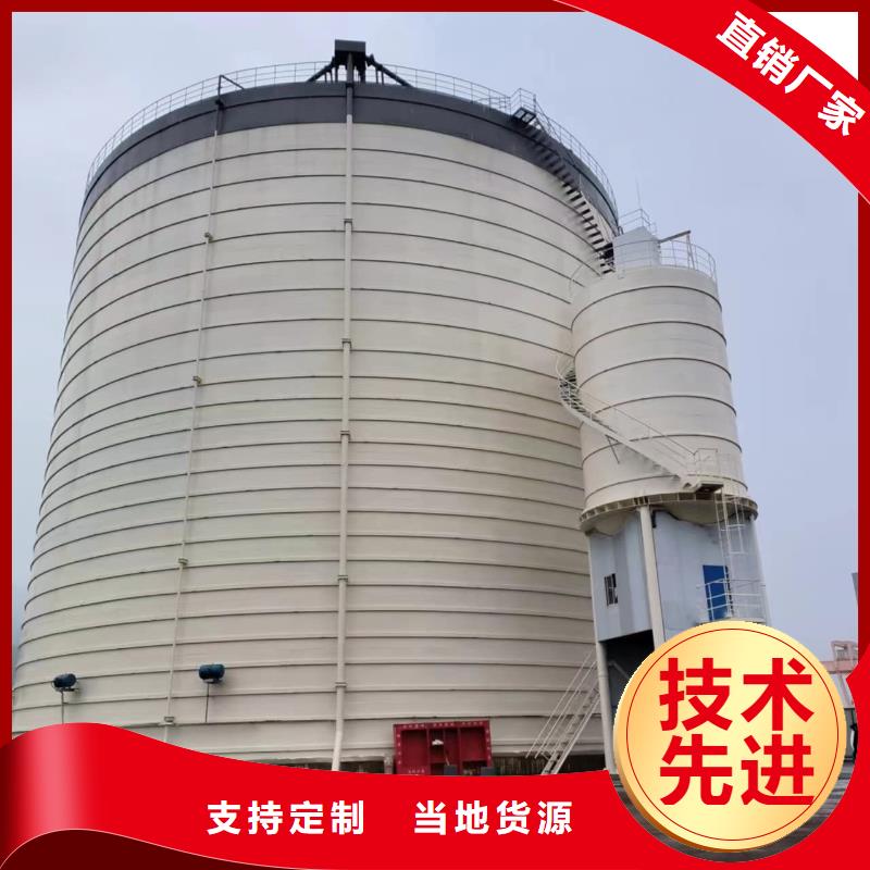 靠谱的1万吨粉煤灰钢板库公司