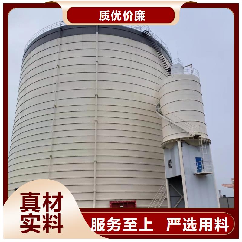 3万吨粉煤灰钢板库货源充足