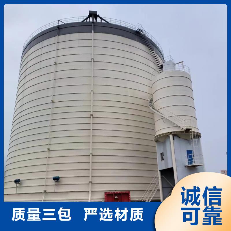 2025欢迎访问##1万吨粉煤灰钢板仓##生产厂家